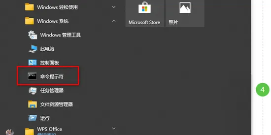 win10文件夹搜索功能失效了怎么办 