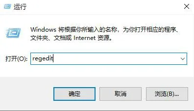 win10怎么打开usb接口 win10打开us