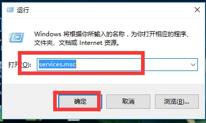 win10无法搜索更新怎么解决 win10