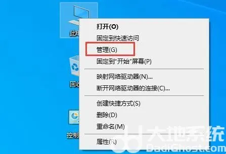 win10文件搜索功能假死怎么办 win1