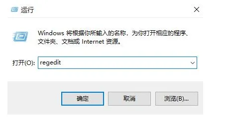 win11微信文件拉不进文件夹怎么解决 win11微信文件拉不进文件夹解决方法