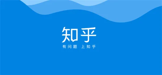 知乎盐选文章搬运工怎么赚钱 知乎