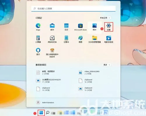 win11指纹解锁在哪里设置 win11指