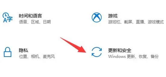 win10xbox安装游戏错误怎么办 win1