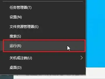 win10怎样删除thumbs.db文件 win10