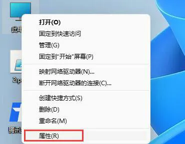 win11玩cf闪退怎么办 win11玩cf闪