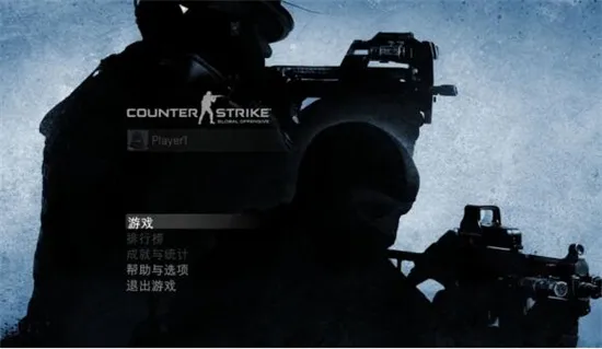 csgo帧数显示指令是什么 csgo帧数