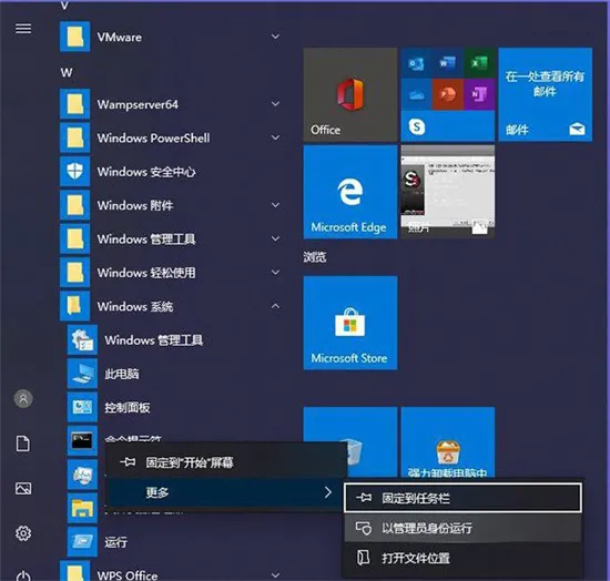 win10声卡由于其配置信息不完整或