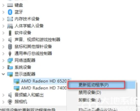 win10系统开机黑屏时间长怎么办 win10系统开机黑屏时间长解决方法