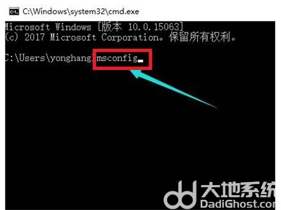 windows10欢迎界面后黑屏怎么办 wi