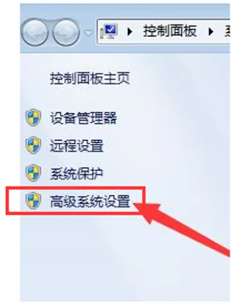 win7电脑无法查看工作组计算机怎么