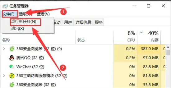 win10系统桌面经常自动刷新怎么回事 win10系统桌面经常自动刷新解决方法