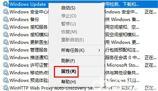 win10应用商店下载不了软件怎么办 