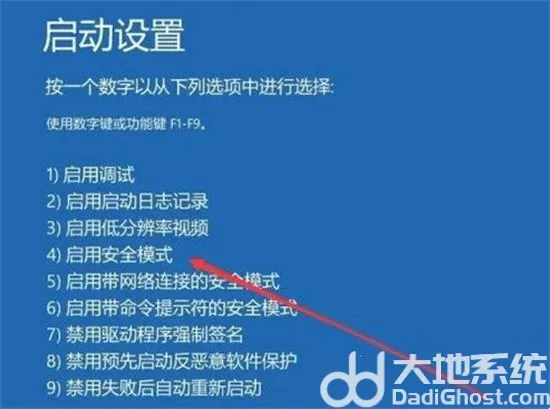 win10系统文字消失只有图标怎么办 