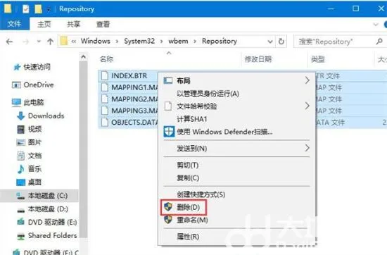 win10不显示文件名怎么办 win10不