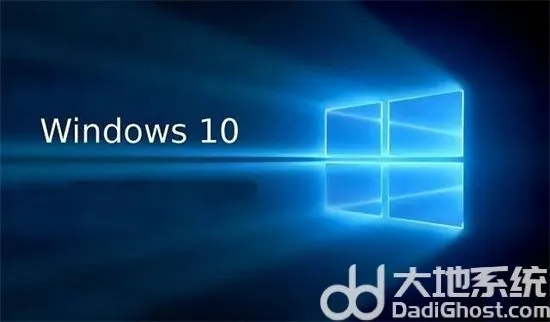 win10补丁更新在哪 win10补丁更新