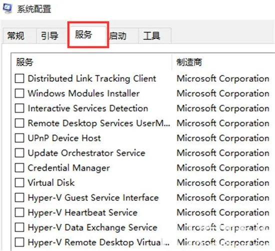 win10应该怎么配置boot win10应该