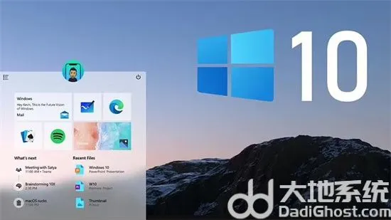 win10语言栏怎么调到右下角 win10语言栏调到右下角方法介绍