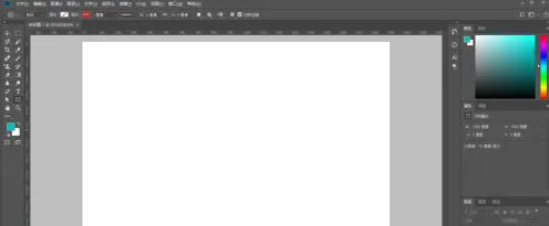 photoshop cc 2018怎么使用矩形工