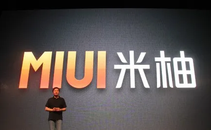 MIUI是什么