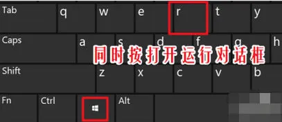 win10怎么远程服务器端 win10远程