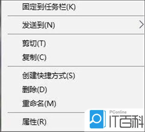 win10怎么让游戏强制窗口化 win10