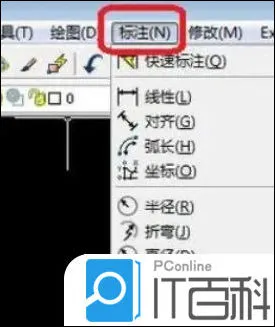 AutoCAD2022怎么设置标注 CAD2022