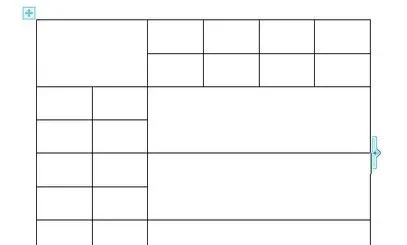 Word怎么制作表格6