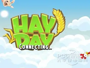 Hay Day卡通农场高级攻略