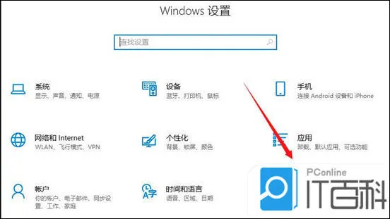 windows怎么录屏 电脑录制屏幕视频方法【详解】