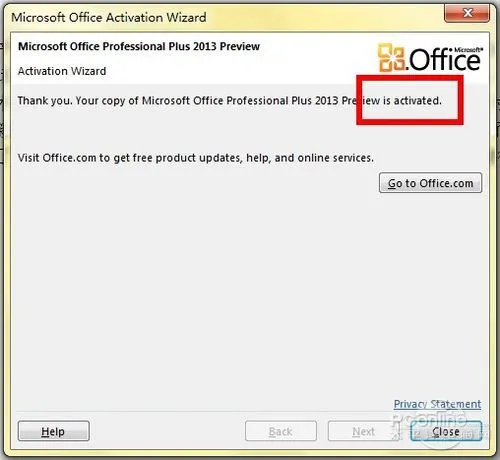 Office2013密钥免费领！Office201