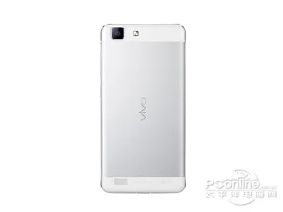 vivo X5多少钱？vivo X5价格