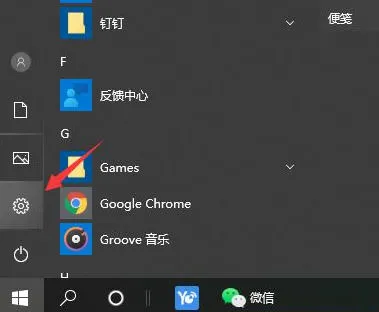 Win10局域网怎么共享文件夹 Win10局域网共享文件夹设置方法【详细步骤】