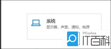 清理c盘垃圾怎么清理不影响系统 win10有效清理c盘垃圾的方法【详解】