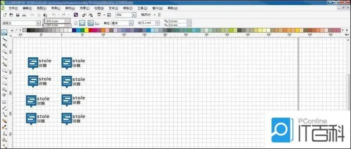 CorelDraw怎么设计一款信封封面 CDR信封封面设计教程【详解】