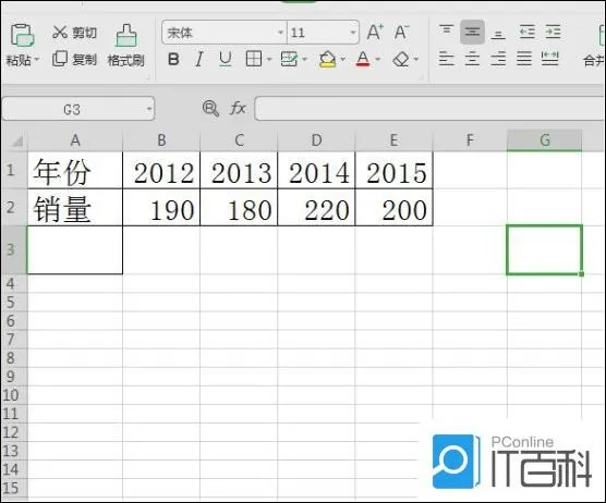 如何用Excel冻结单元格 用Excel冻