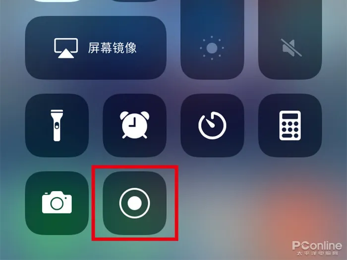 苹果手机怎么录屏