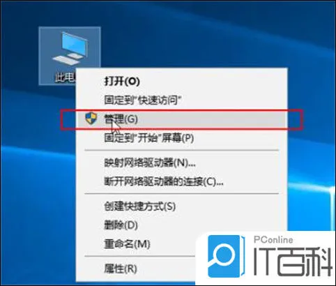 电脑网页打不开但是有网什么原因 电脑网页打不开但是有网的原因及解决方法【详解】