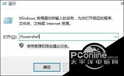 Win10鼠标右键菜单不显示怎么办 Win10右键不出现菜单解决方法【详解】