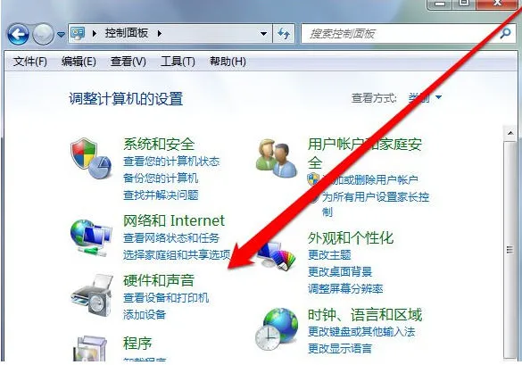 Win7没有usb驱动怎么办 Win7没有usb驱动的解决方法【详解】