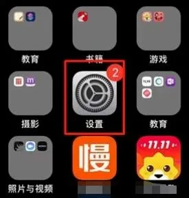 iPhone隔空投送功能怎么用 iPhone