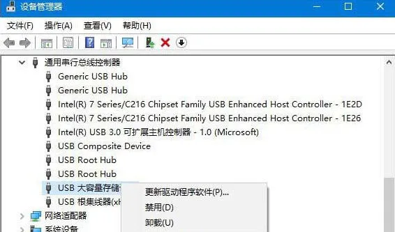 win104t硬盘读不出来怎么办 win104