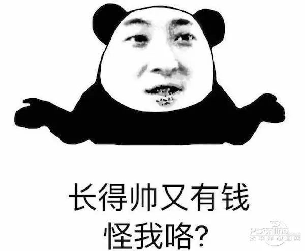 直男是什么意思