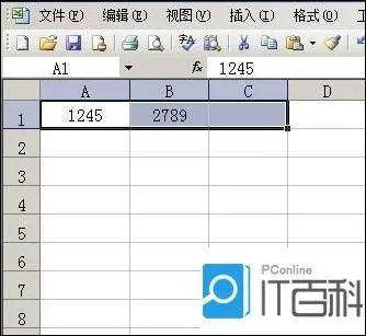 表格怎么自动计算加减