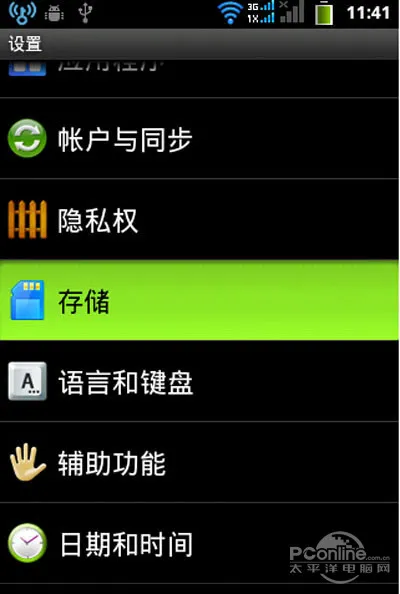 airdrop是什么？airdrop怎么用？