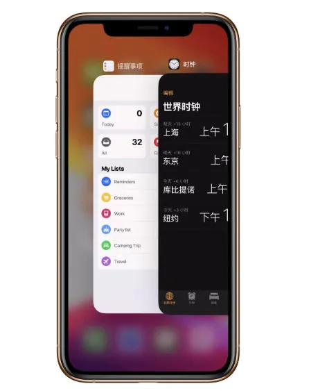 iPhone有哪些隐藏功能 iOS 13中的