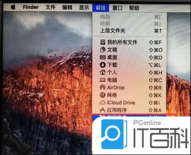 苹果mac怎么安装windows系统 苹果