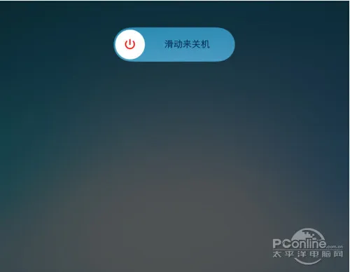 ipad怎么清理内存垃圾