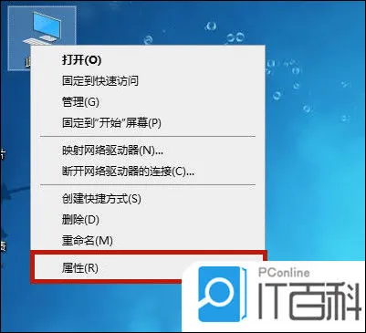 怎么打开电脑控制面板  打开电脑控制面板方法【详解】