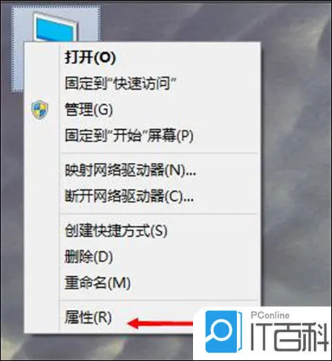 win10虚拟内存怎么设置 win10虚拟